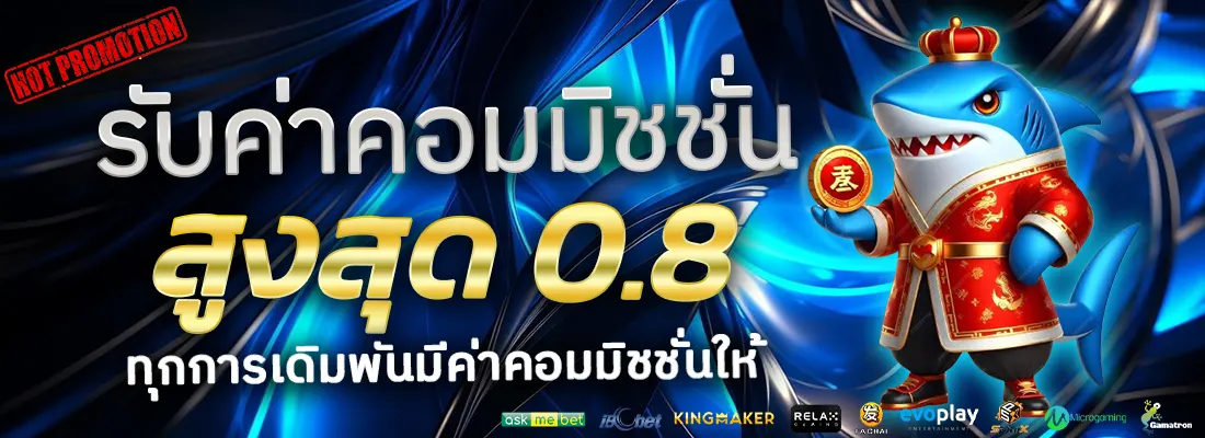 2.โปรฝาก 100 รับ 50-Recovered-Recovered-Recovered-Recovered